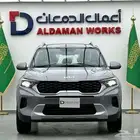 كيا سونيت ستاندر مطور 2024