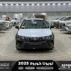 كورولا 1.5 مطور جنوط اسود بنزين 2025 اقل سعر كاش واقساط