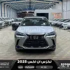لكزس NX 350 اي اي رصاصي فاتح بنزين 2025 اقل سعر كاش واقساط