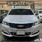 للبيع شيفرولية امبالا 2017 فل كامل فئة LTZ سعودي