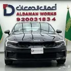 كيا K5 ستاندر مطور موديل 2025