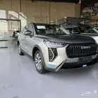 عرض منافس هافال جوليان نص فل (اكتف) 2025
