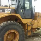 شيول 950 h
