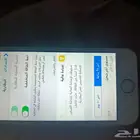 إيفون 5