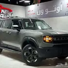 جيتور تي 1 كمفورت ولا كجيري كاش او تقسيط