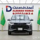 جيتور X50 بريموم 2025