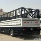 سياره دينا داخل الرياض