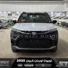 اوربان ستاندر أسود بنزين 2025 اقل سعر كاش واقساط