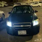المدينه
