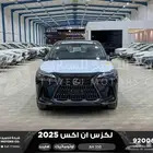 لكزس NX 350 أي اتش اسود هايبرد 2025 اقل سعر كاش واقساط