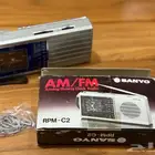 راديو سانيو Radio sanyo