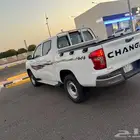 شانجان هنتر 2023