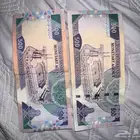 عملة للبيع نادرة