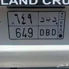 للبيع لوحة