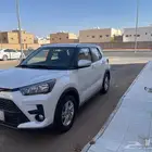 رايز 2024 وكالة