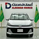 هيونداى i10 جراند موديل 2026 عرض خاص
