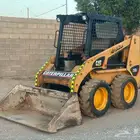 بوبكات كتربلر ببكات بوب كات حواس شيول للبيع