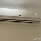 اسبليت هام 30 الف وحدة بارد