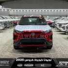 كورولا كروس نص فل احمر هايبرد 2025 اقل سعر كاش واقساط