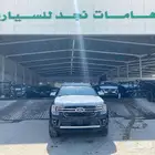 فورد ايفرست ليمتيد اسود موديل 2025 كاش و تقسيط