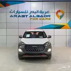 شيري تيجو 4 برو كمفورت 2025 كاش واقساط