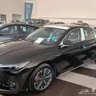 شيرى