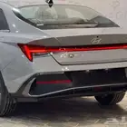 النترا