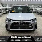 يارس فل فضي بنزين 2026 اقل سعر كاش واقساط