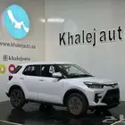 تويوتا رايز ليميتد فل كامل 2024