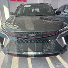 جيلى كولراى فل 2025 اقل سعر للكاش والتمويل وكيل سعودى