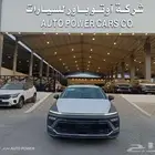 هونداي سوناتا كمفورت موديل 2025