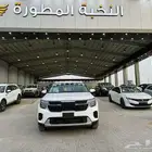 كيا سيلتوس2024استندر مطور بنزين كاش اقساط