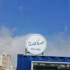 تصنيع تركيب احرف حروف بارزة واجهات كلايدنج قص ليزر ديكورات