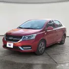 شيري اريزو 3 2021