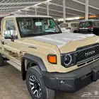 شاص بنزين 2025