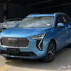 هافال جوليان 2023 جديد اصفار فل كامل بريميوم
