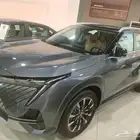 جي اي سي امكو GAC EMKOO موديل 2025 هدايا مجانية