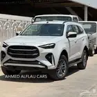 ايسوزو MUX 2025 فل كامل دبل