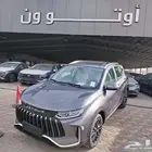 جيتور اكس 50 بريميوم 2025 عروض خاصه للكاش والقسط