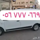سيارة فان بضاعة رينون دوكر للبيع
