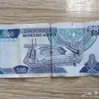 الفيصلية مسجد المثلث