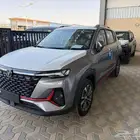 شانجان سي اس 35 بلس ترند 2026