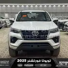 فورتشنر في إكس1 أبيض بنزين 2025 اقل سعر كاش واقساط