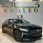 جيلي بريفيس نص فل وفل كامل 2025