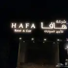 دعاية واعلان و تصميم وطباعة
