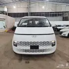 هيونداي ستاريا 2025