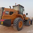 سايق شيول رخصه مركبه اشغال عامه ورخصه ارامكو يمني الجنسيه