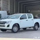 ديماكس 2024 دبل استاندر زجاج كهرب