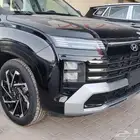 هيونداي جراند كريتا كمفورت بانوراما جلد 2025