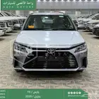 يارس فل فضي بنزين 2026 اقل سعر كاش واقساط
